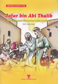 Jafar Bin Abi Thalib