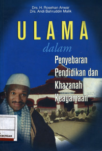 Ulama Dalam Penyebaran Pendidikan Dan Khazanah Keagamaan